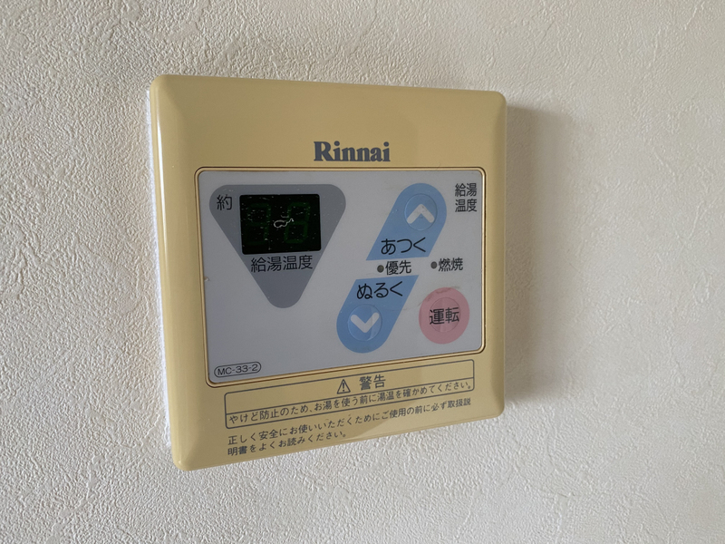 エスポワールⅠ棟の物件内観写真