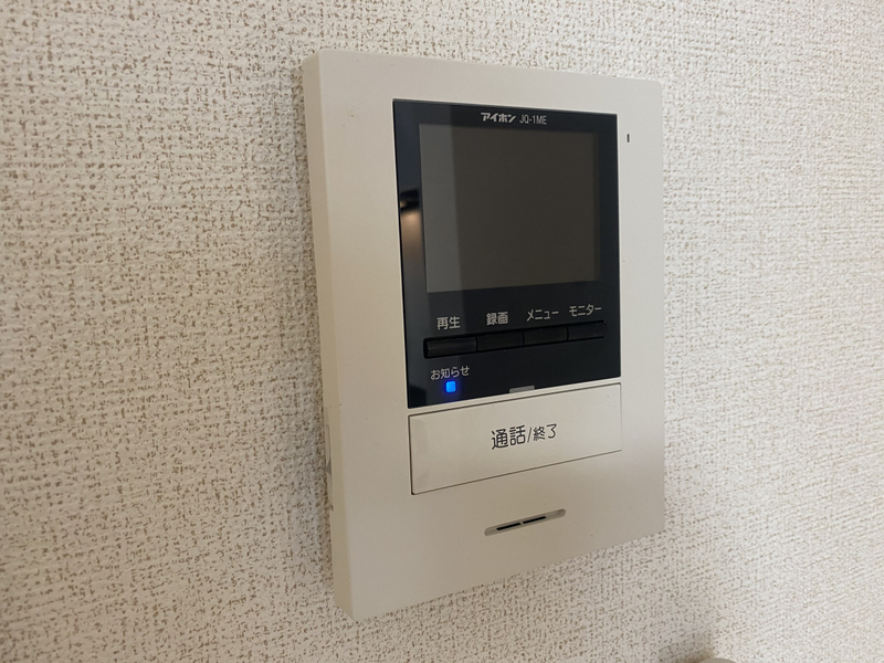 メゾンアルテミスの物件内観写真