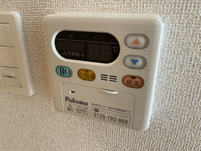設備 写真32