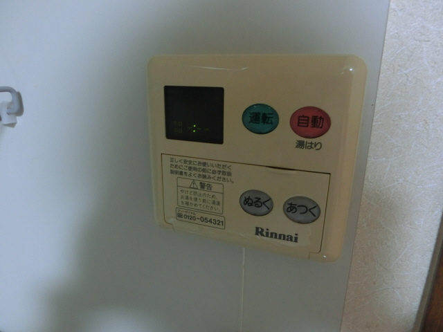 バス 写真20