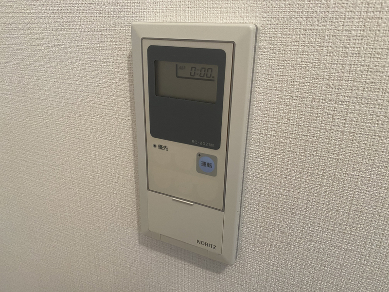 シャトーハイツの物件内観写真