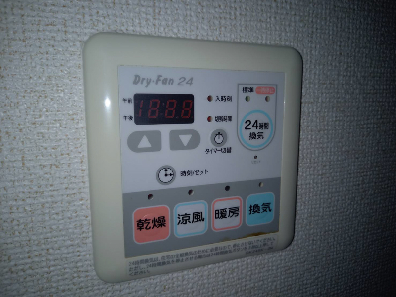ウィル ヴェスティージ壱番館の物件内観写真