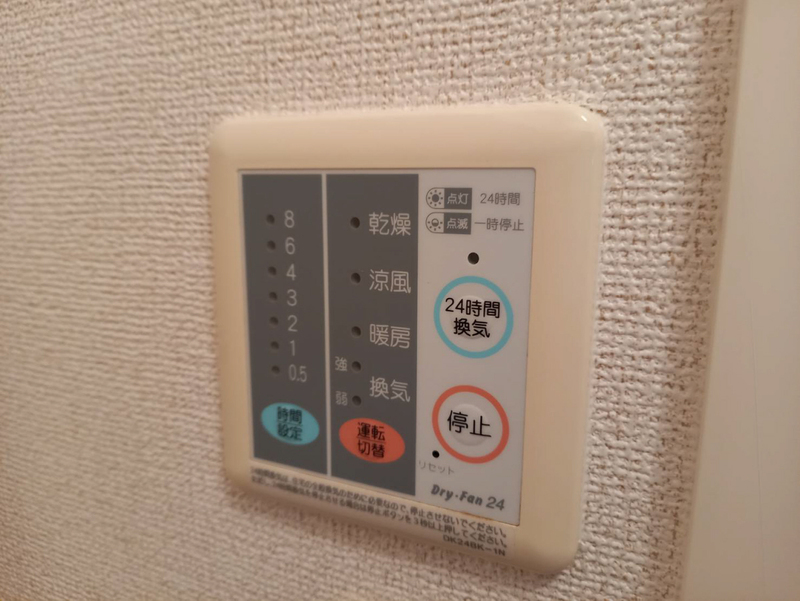 フラットワンAの物件内観写真