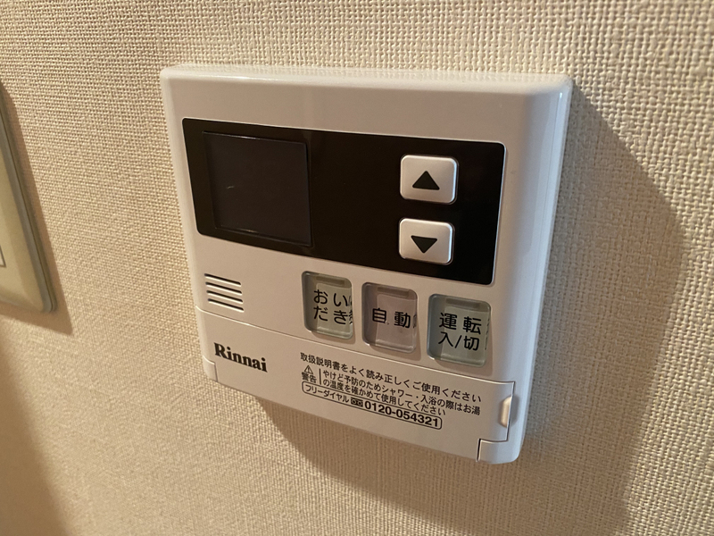 フランセーヌⅡ番館の物件内観写真
