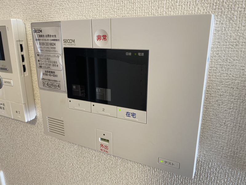 セキュリティ 写真30