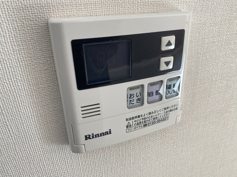 サンシャインの物件内観写真
