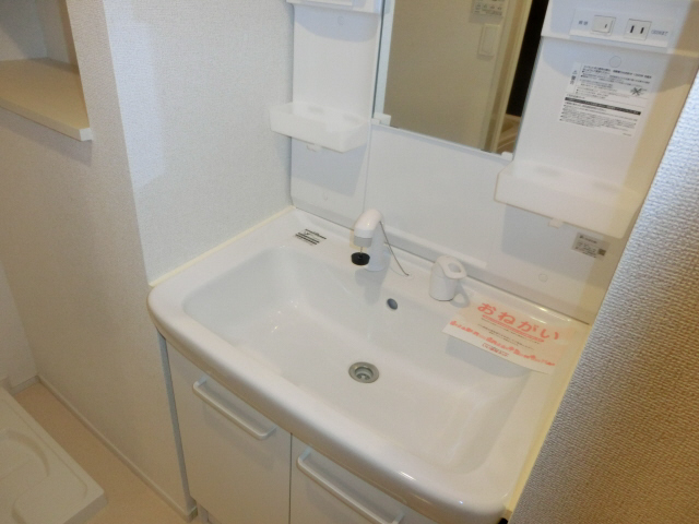 エスペランサ中仁野Ⅱの物件内観写真