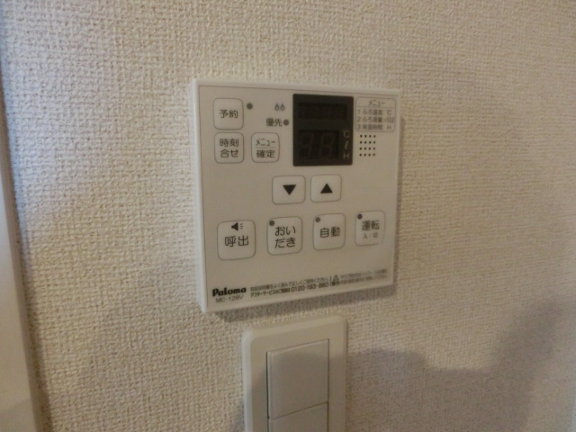 エスペランサ中仁野Ⅱの物件内観写真