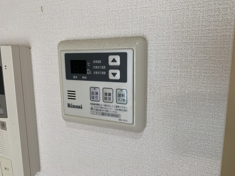ルークレジデンス加東の物件内観写真