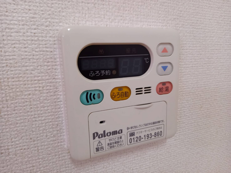 設備 写真30