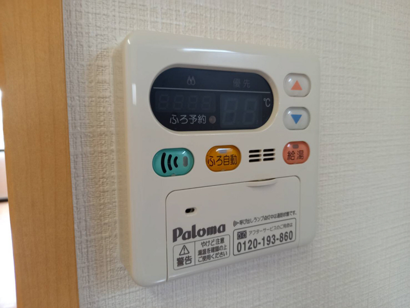 ファームヴィレッジやしろⅠの物件内観写真