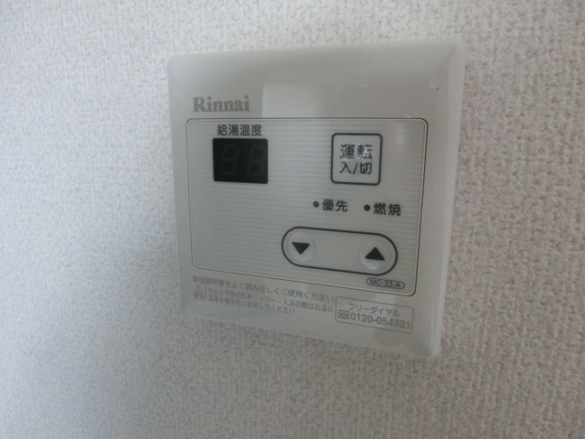 バス 写真12