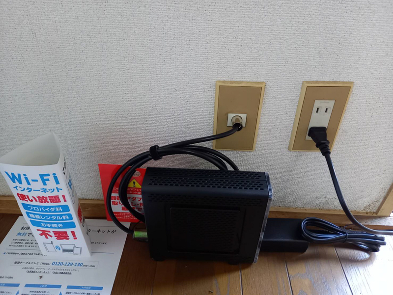 サンシティ城北の物件内観写真