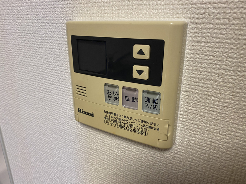 設備 写真30