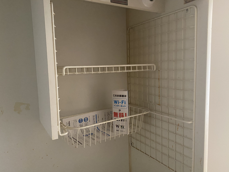 Uマンションの物件内観写真