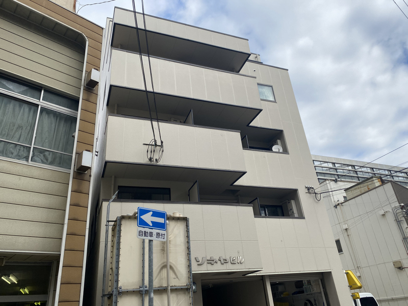 ソネヤビルの物件外観写真