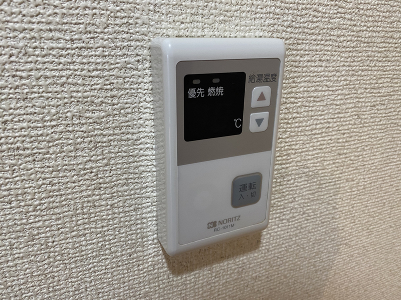ソネヤビルの物件内観写真