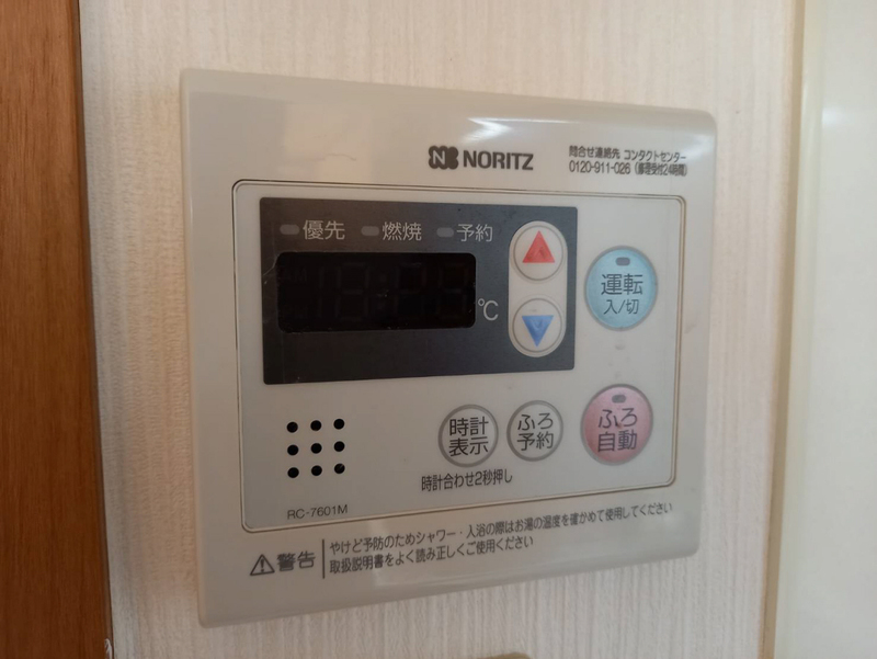 たかはいつ中仁野Ⅱの物件内観写真
