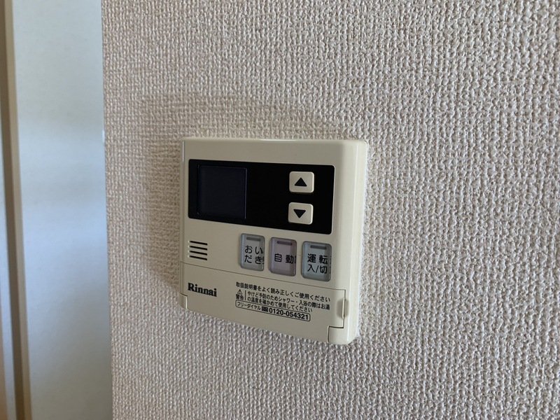 設備 写真18