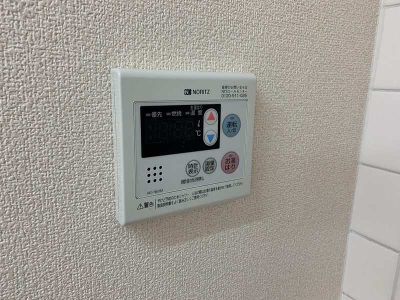 設備 写真18