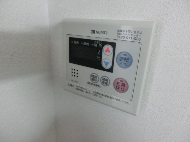 マンション外堀川の物件内観写真