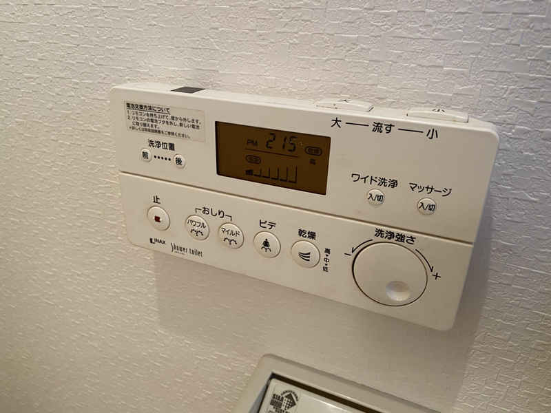 ベルフラワー岡町の物件内観写真