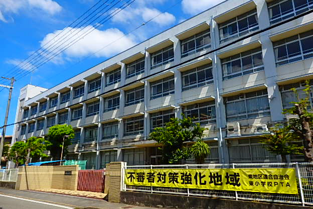 東小学校まで630m (徒歩8分) 写真21