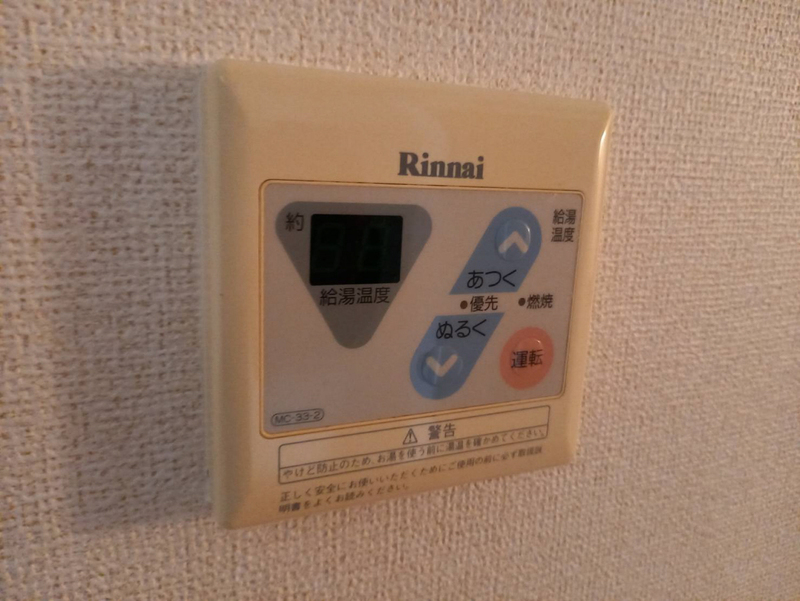 ジュアン壱番館の物件内観写真
