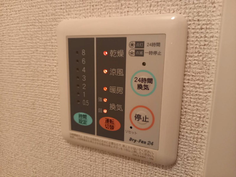 リッツハウス ヴィラの物件内観写真