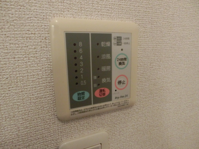 クローバーライフの物件内観写真