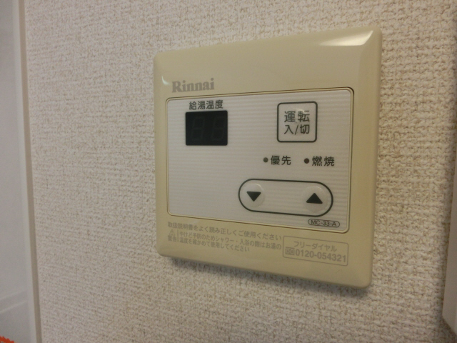 アウラ細江の物件内観写真