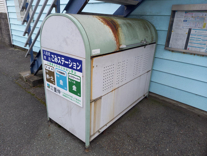 エクシブ津市場の物件内観写真