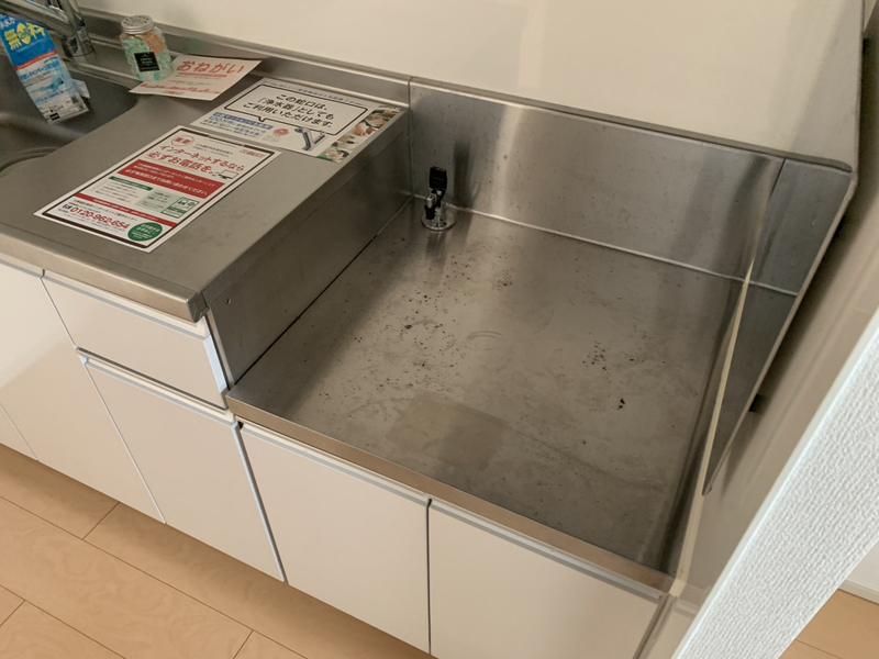 キッチン 写真19