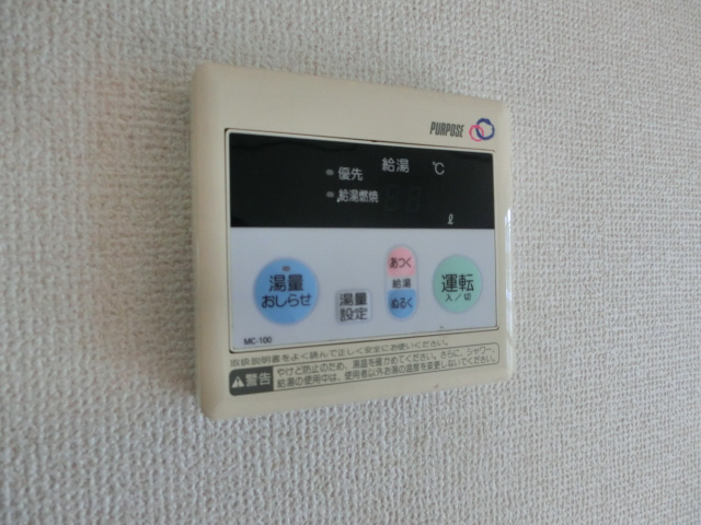 バス 写真20