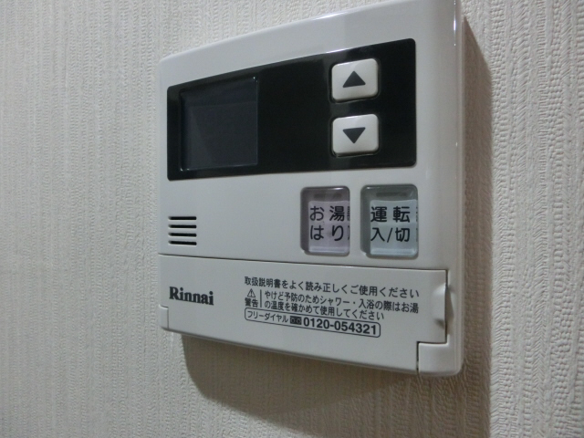 設備 写真20