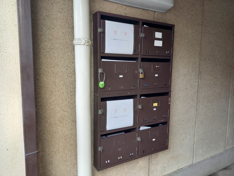 共用部 写真10