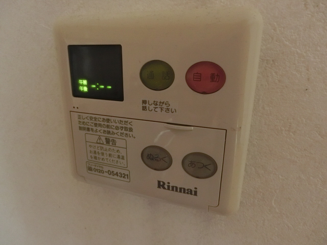 セレーノやしろAの物件内観写真