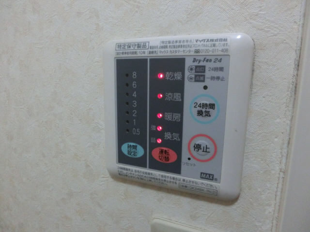 セレーノやしろAの物件内観写真
