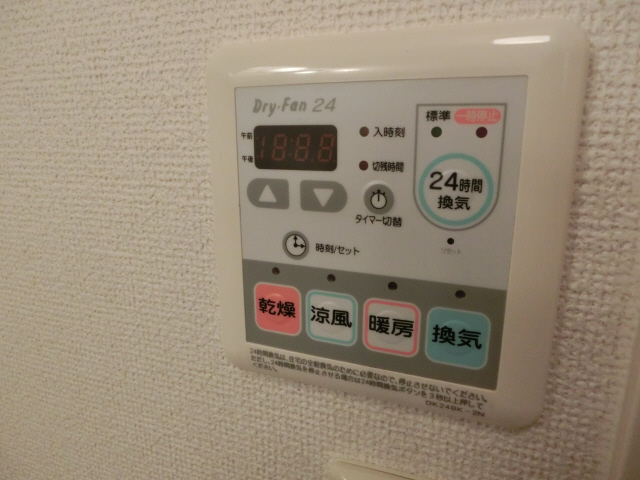 エクセルシアBの物件内観写真