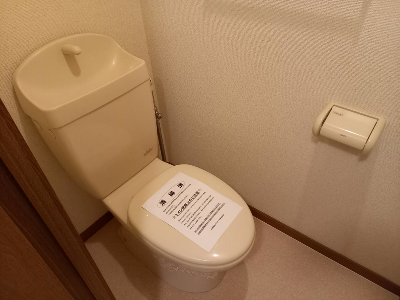 トイレ 写真11