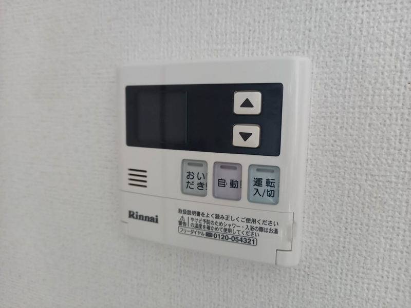 設備 写真18