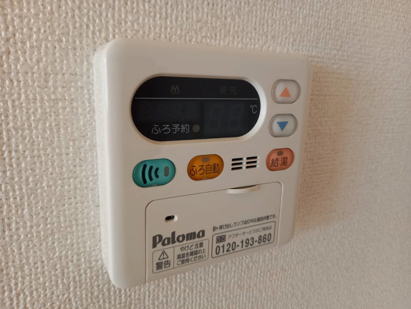 設備 写真32