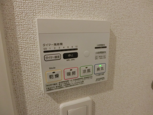 ラポールⅡの物件内観写真