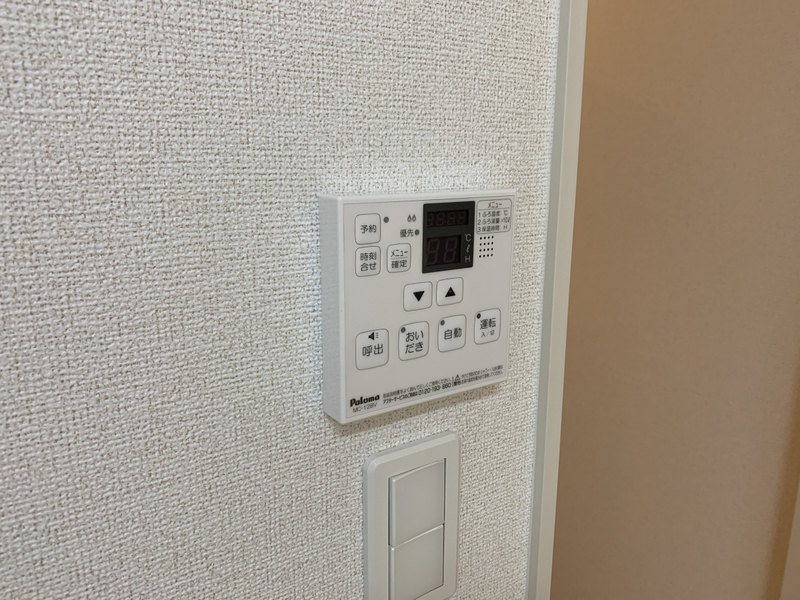 エスペランサ中仁野Ⅵの物件内観写真