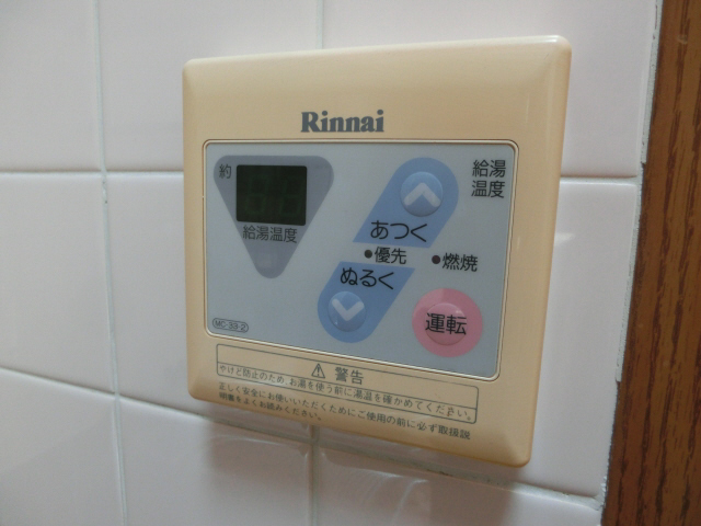 バス 写真20