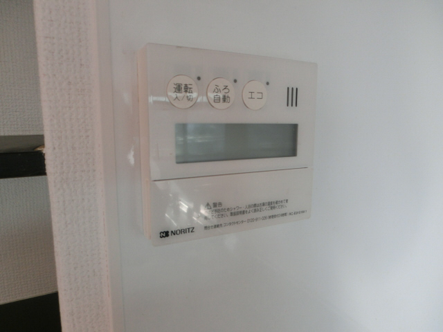 城乾ハイツの物件内観写真