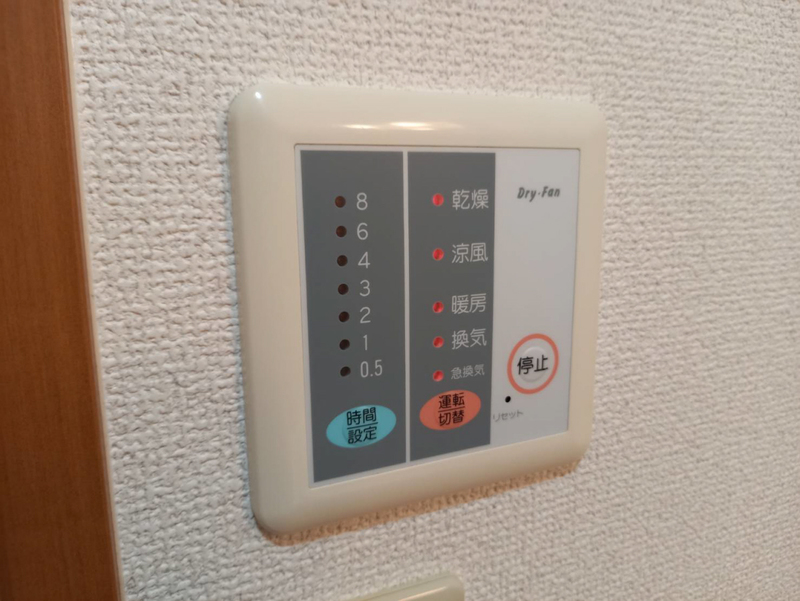 コンフォータブルSの物件内観写真