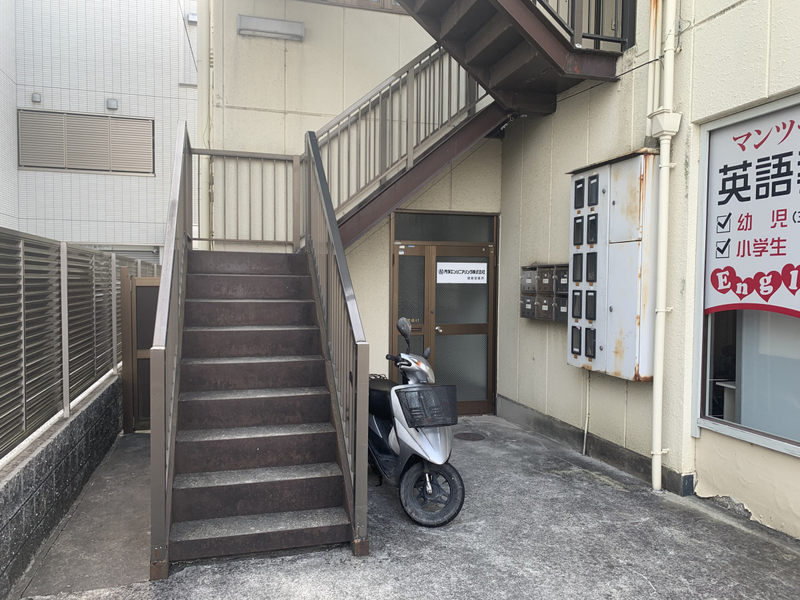 フジイビルの物件内観写真