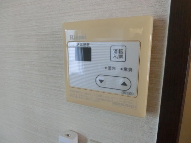 サンライフ21 A棟の物件内観写真
