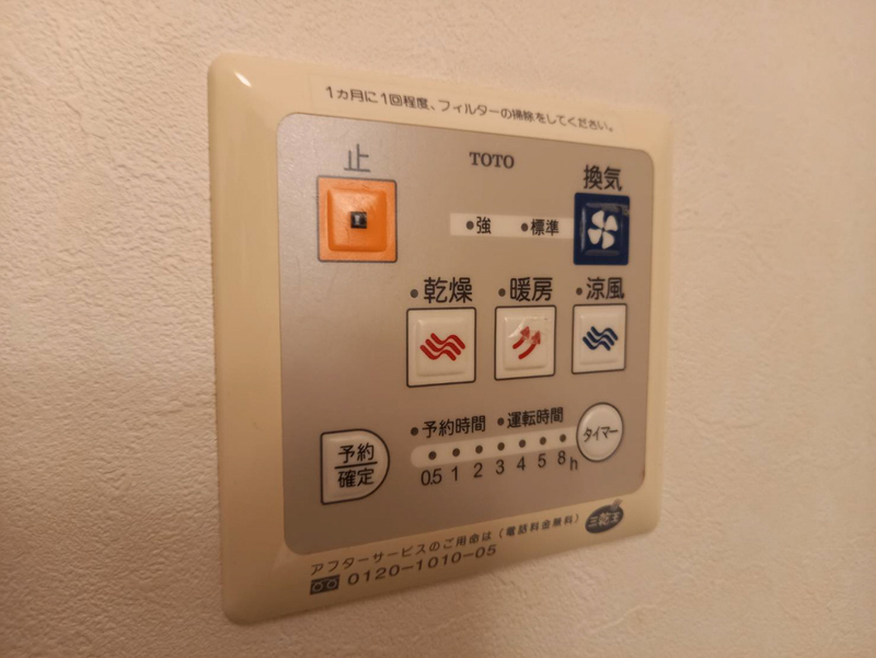 プレタメゾン大前Ⅱの物件内観写真